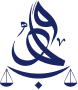 WHB